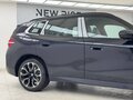 2025 BMW X3 Long 30L xDrive IV (G45/G48), синий, 6480000 рублей - вид 7