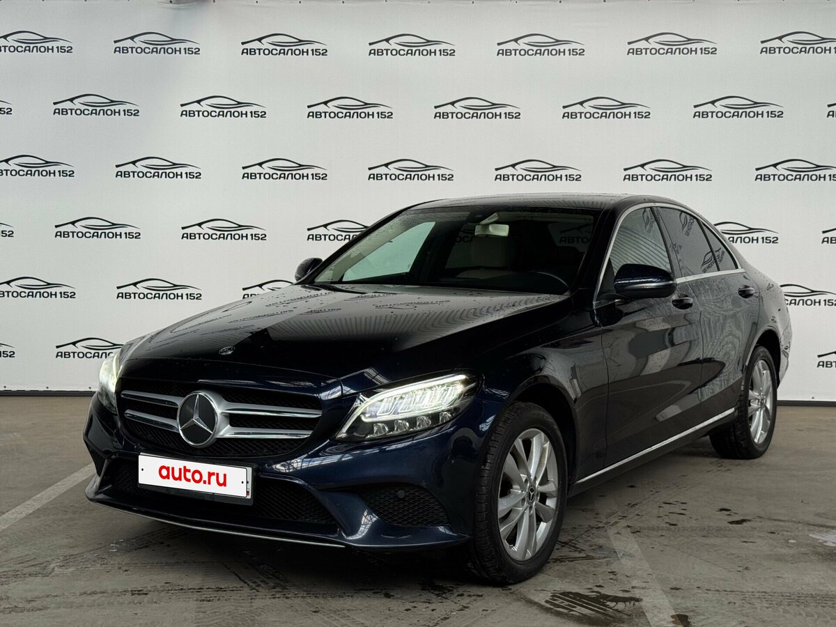 Открыть фотографии: Mercedes-Benz C-Класс IV (W205) Рестайлинг
