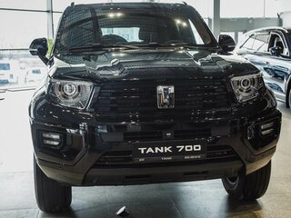 Tank 700