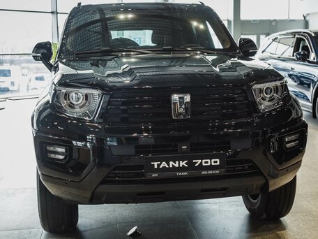 Tank 700