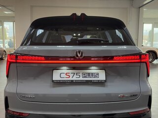 2025 Changan CS75 Plus III, серый, 4019900 рублей, вид 4