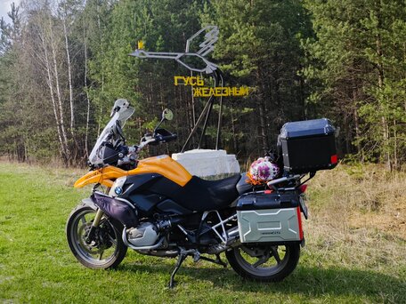 2008 BMW R 1200 GS, оранжевый, 640000 рублей, вид 1
