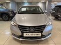 2025 Changan Alsvin, серый - вид 1