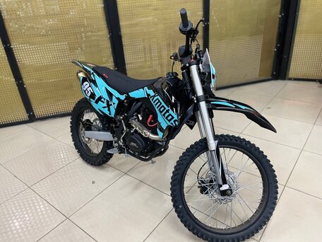 2026 Xmotos FX-95, голубой, 142300 рублей, вид 3