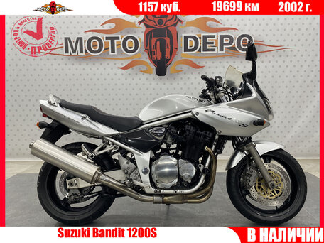 2002 Suzuki Bandit 1200, серебристый, 350000 рублей, вид 1