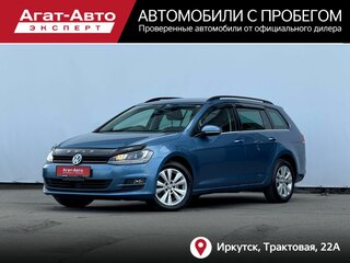 Volkswagen Golf VII