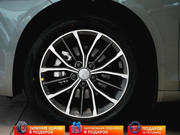 2026 Geely Preface I, белый, 3329990 рублей - вид 19