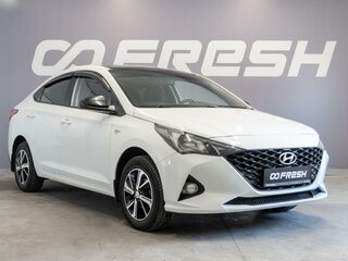 2020 Hyundai Solaris II Рестайлинг, белый, 1415000 рублей, вид 1