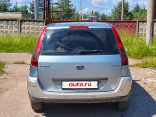 2008 Ford Fusion I Рестайлинг, серый, 310000 рублей, вид 4