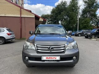 2010 Lexus GX 460 II, серый, 2530000 рублей, вид 2