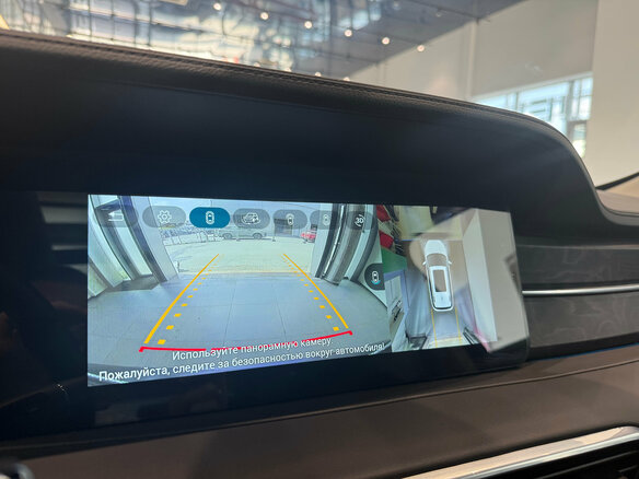 2023 Jetour X90+, синий, 2170000 рублей - вид 19