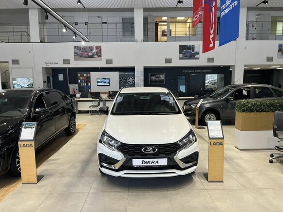 2026 Lada (ВАЗ) Iskra, белый