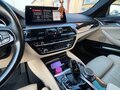 2018 BMW 5 серии 530i xDrive VII (G30/G31/G38), серый, 3150000 рублей - вид 9
