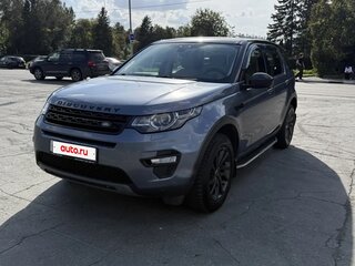 2018 Land Rover Discovery Sport I, голубой, 2980000 рублей, вид 1