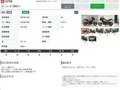 2024 Yamaha MT-09 Tracer (FJ-09), чёрный, 1177000 рублей - вид 7