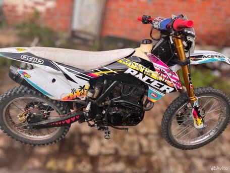 2021 Racer Enduro, белый, 125000 рублей, вид 1