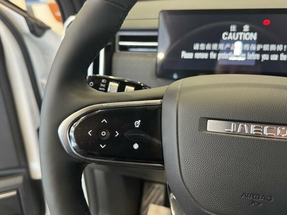 2026 Jaecoo J7 I Рестайлинг, белый, 3469000 рублей - вид 14