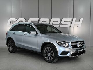 2017 Mercedes-Benz GLC 250 I (X253), серебристый, 2750000 рублей, вид 1
