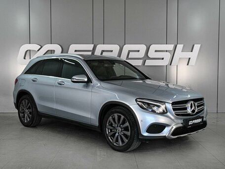 Mercedes-Benz GLC I (X253)