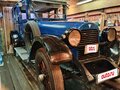 1923 Hudson Super Six, синий - вид 1