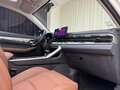 2024 Geely Vision X6 Pro, белый, 1060000 рублей - вид 6