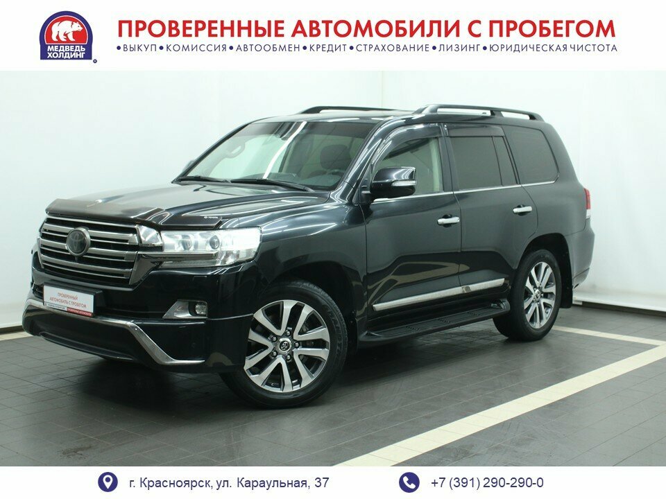 Открыть фотографии: Toyota Land Cruiser 200 Series Рестайлинг 2