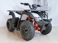 2025 Kayo Bull-2C, белый, 188100 рублей - вид 1