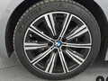 2025 BMW 3 серии 320i VII (G2x) Рестайлинг 2, серебристый - вид 4