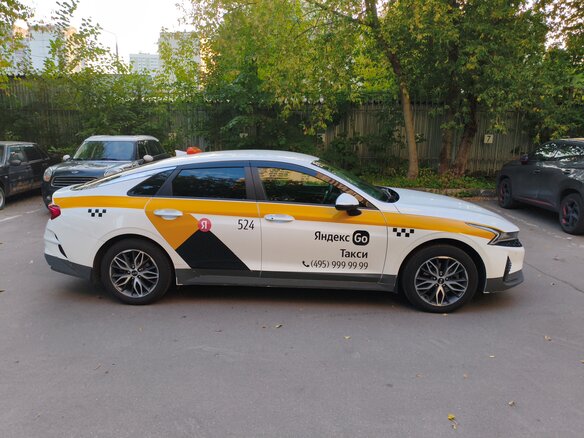 2020 Kia K5 III, белый, 2100000 рублей - вид 1