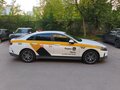 2020 Kia K5 III, белый, 2100000 рублей - вид 1
