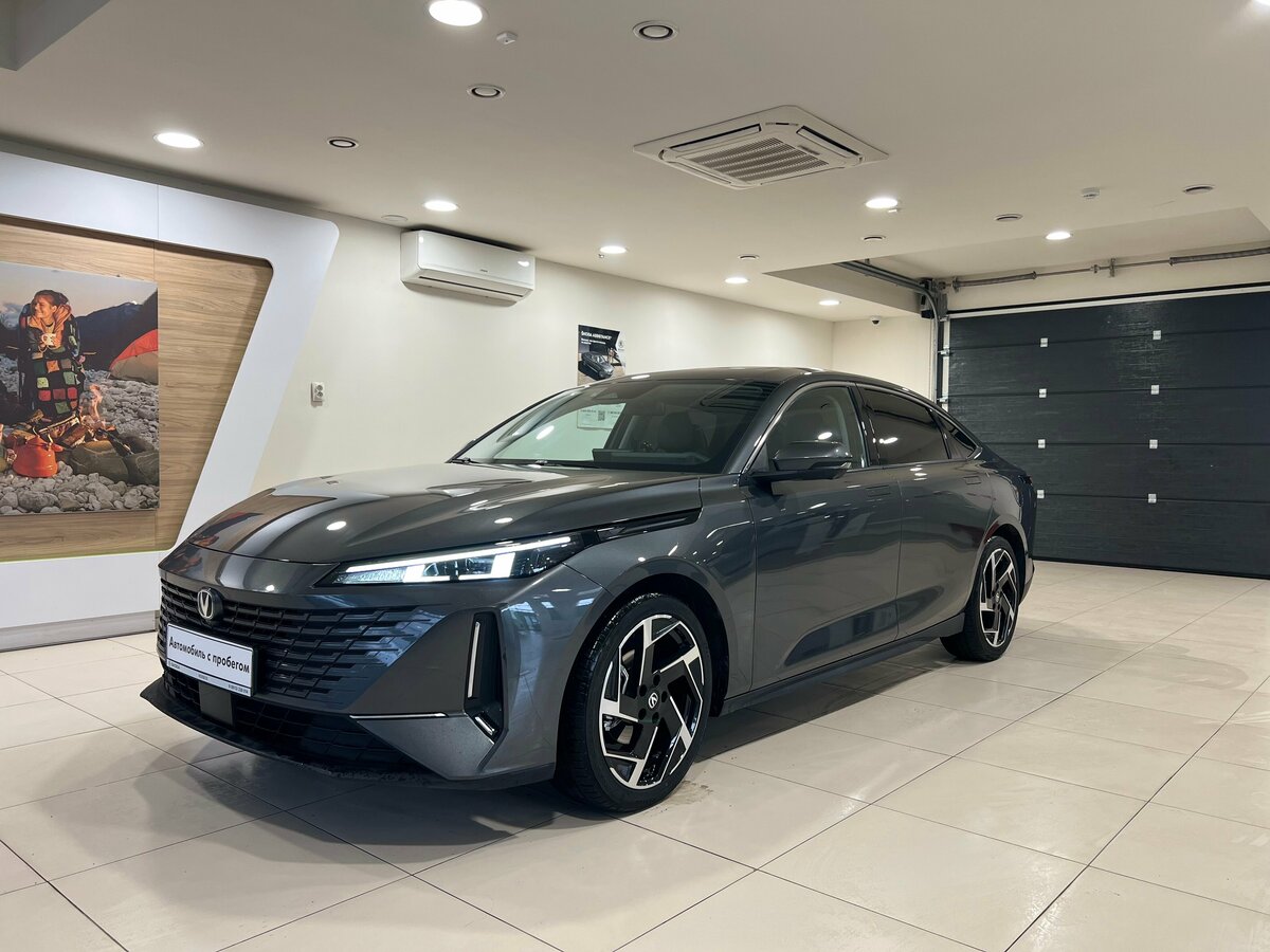 Открыть фотографии: Changan Lamore