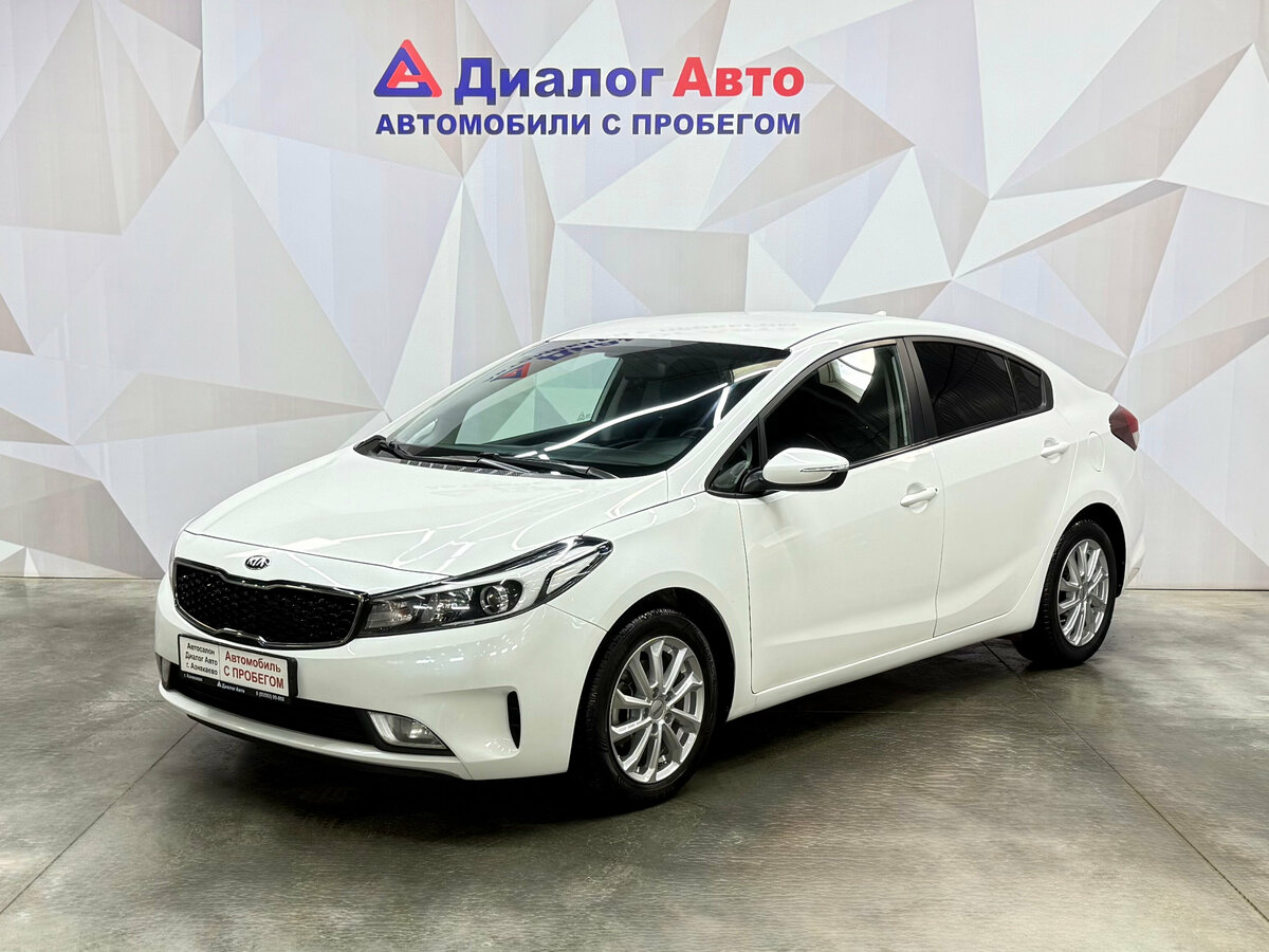 Открыть фотографии: Kia Cerato III Рестайлинг (Classic)