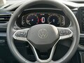 2025 Volkswagen Tharu XR 300 TSI, белый, 2280000 рублей - вид 10