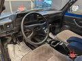 2010 Lada (ВАЗ) 2329, синий - вид 9