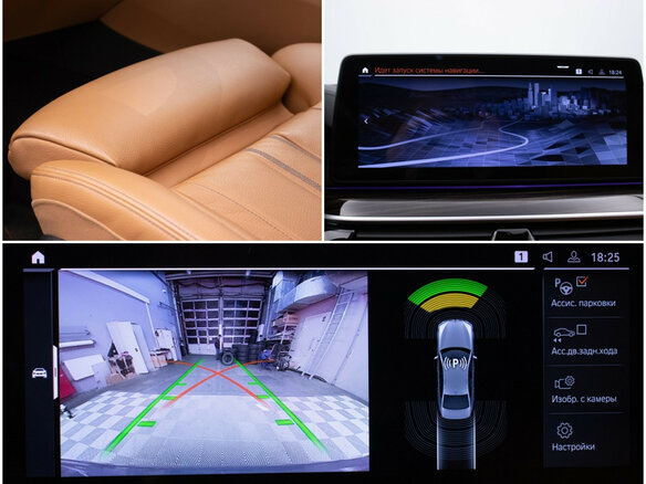 2020 BMW 5 серии 520i VII (G30/G31/G38) Рестайлинг, серый - вид 18