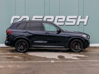 2021 BMW X5 M50i IV (G05/G18), синий, 8999000 рублей, вид 5