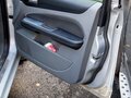 2008 Ford Focus II Рестайлинг, серебристый, 450000 рублей - вид 8