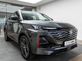 2024 Changan UNI-S I, серый, 2959900 рублей - вид 1
