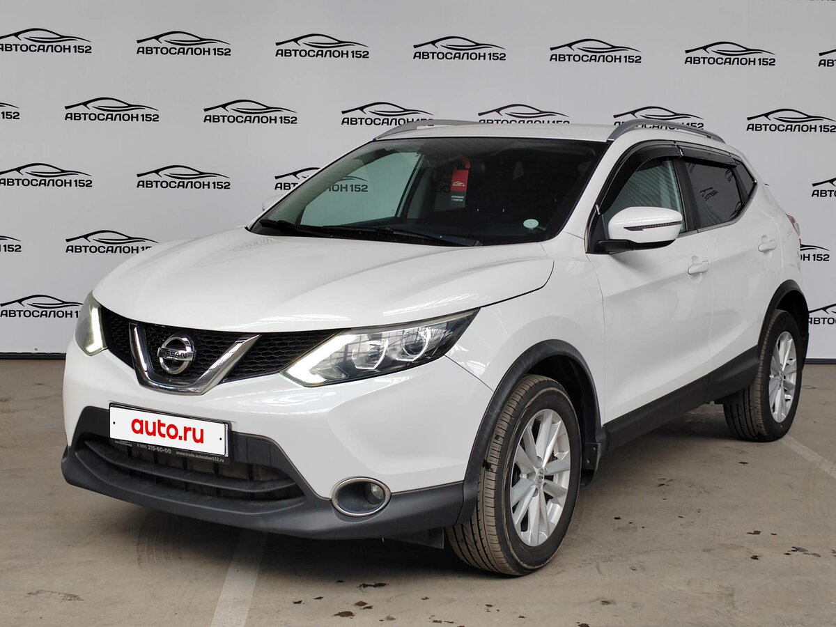 Открыть фотографии: Nissan Qashqai II