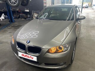 2008 BMW 3 серии 320i V (E90/E91/E92/E93), бежевый, 1300000 рублей, вид 1