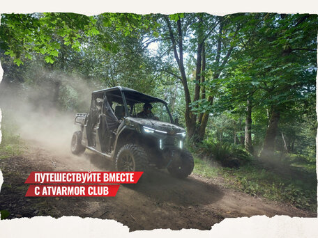 2025 CFMoto UForce U10 XL, зелёный, 3749900 рублей, вид 4