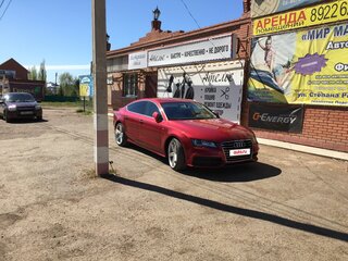 2012 Audi A7 I (4G), пурпурный, 2799000 рублей, вид 1