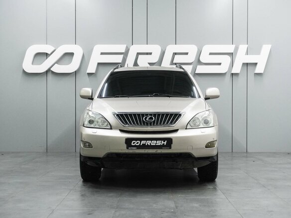 2007 Lexus RX 350 II Рестайлинг, бежевый, 1259000 рублей - вид 2