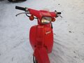 1986 Honda Eve Smile, красный, 65000 рублей - вид 11