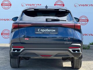 2023 Omoda C5 I, синий, 1699000 рублей, вид 4