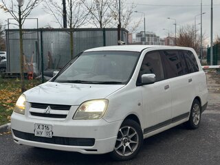 2000 Mitsubishi Dion I, белый, 390000 рублей, вид 1