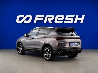 2024 Geely Coolray I Рестайлинг, серый, 2183444 рублей, вид 2