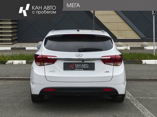 2016 Hyundai i40 I Рестайлинг, белый, 1307000 рублей, вид 4