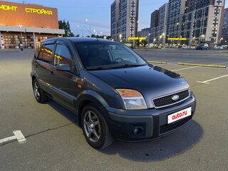 2008 Ford Fusion I Рестайлинг, серый, 500000 рублей, вид 5