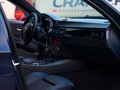 2005 BMW 3 серии 320d V (E90/E91/E92/E93), синий, 880000 рублей - вид 10